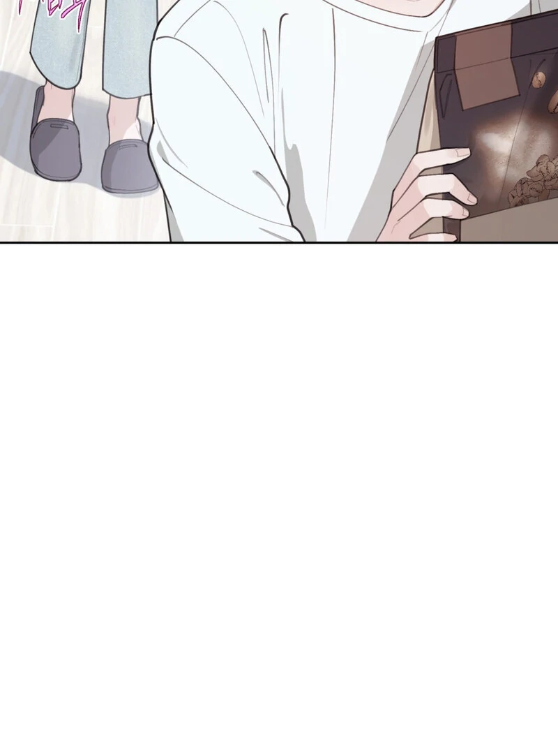 Just Eat Me Once, Oppa Chapter 3 - Page 9