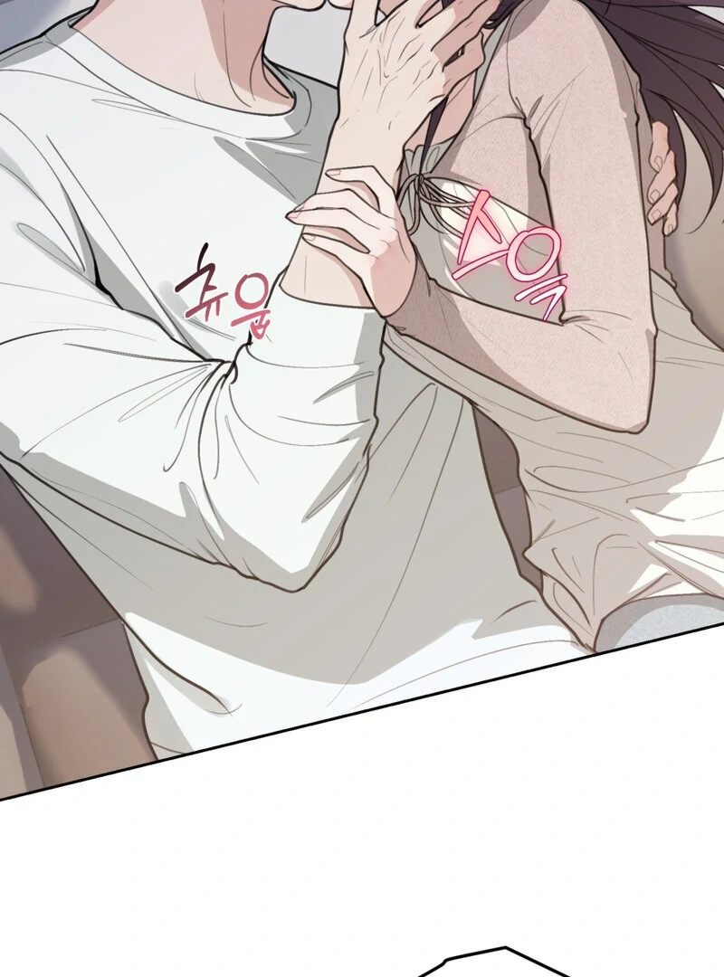 Just Eat Me Once, Oppa Chapter 3 - Page 84