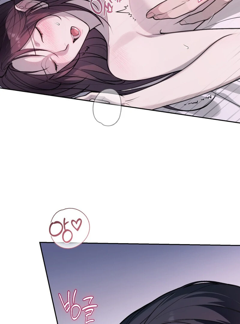 Just Eat Me Once, Oppa Chapter 4 - Page 21