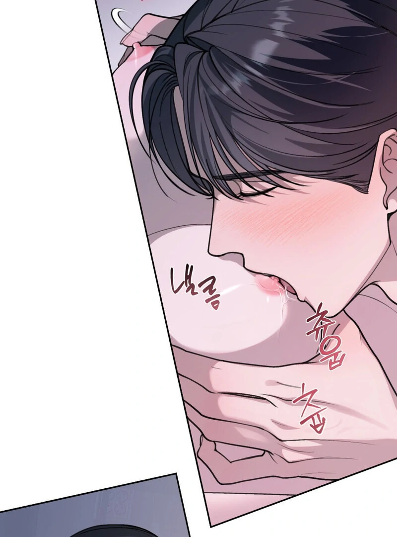 Just Eat Me Once, Oppa Chapter 4 - Page 22