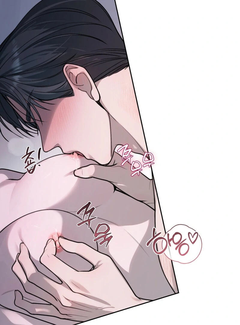 Just Eat Me Once, Oppa Chapter 4 - Page 23