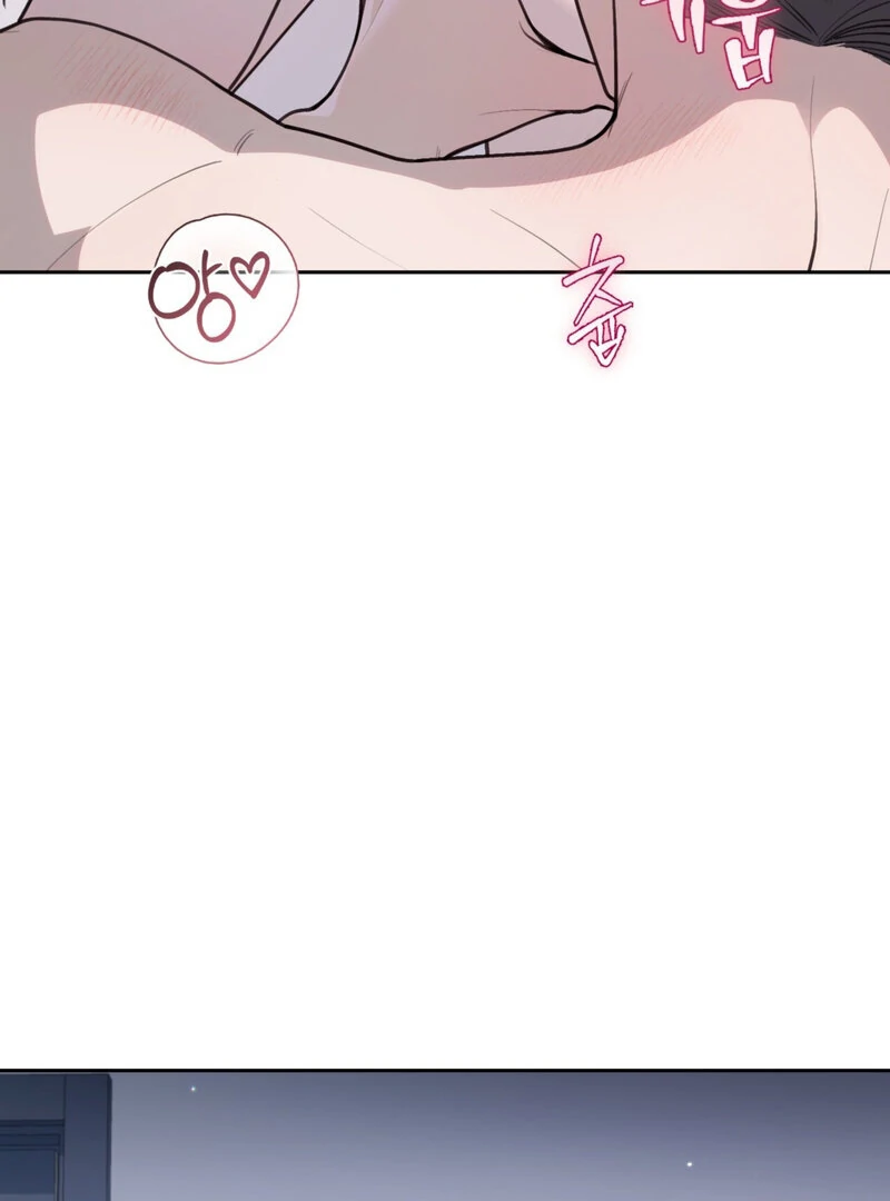 Just Eat Me Once, Oppa Chapter 4 - Page 34