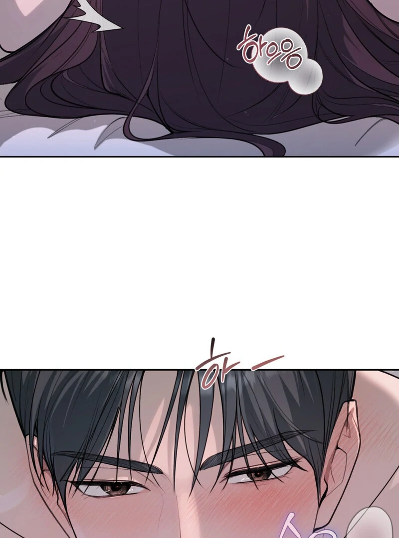 Just Eat Me Once, Oppa Chapter 4 - Page 36