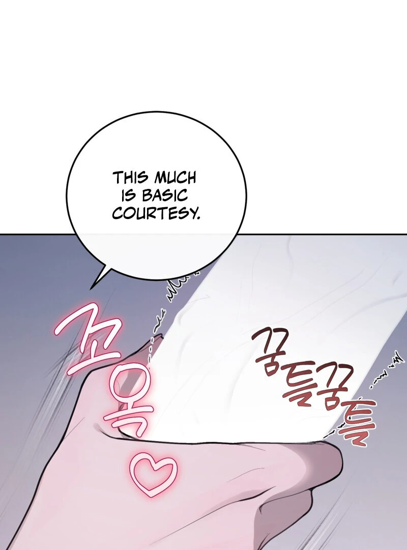 Just Eat Me Once, Oppa Chapter 4 - Page 70