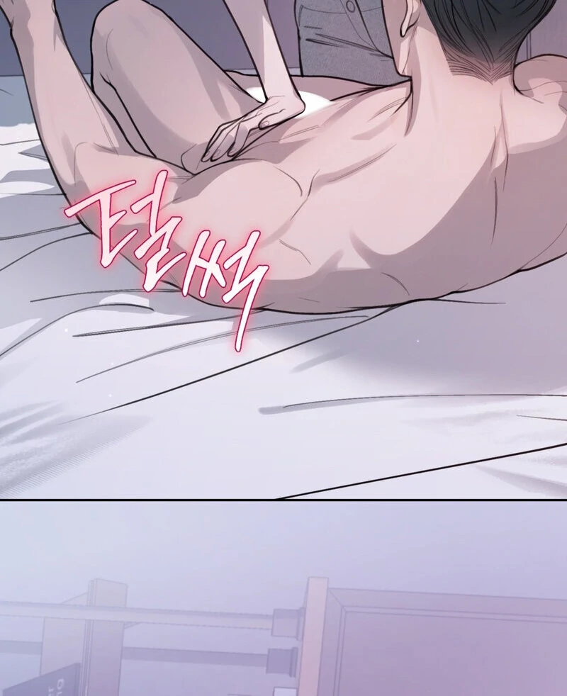 Just Eat Me Once, Oppa Chapter 4 - Page 77