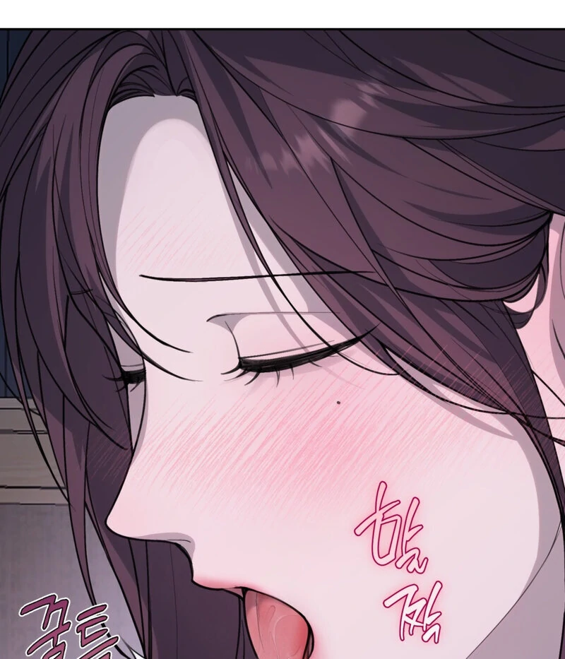 Just Eat Me Once, Oppa Chapter 4 - Page 88