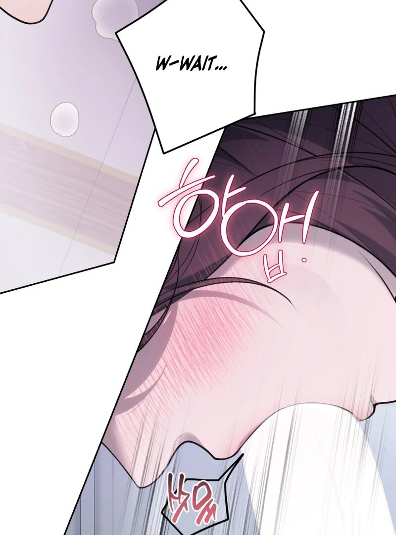 Just Eat Me Once, Oppa Chapter 5 - Page 2