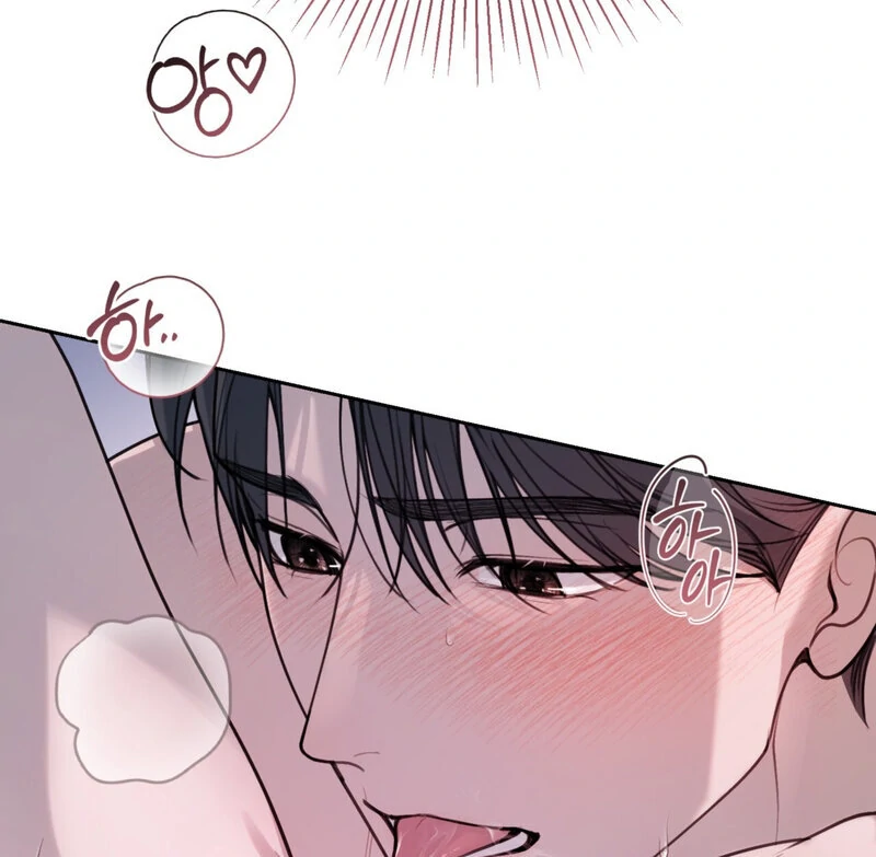 Just Eat Me Once, Oppa Chapter 5 - Page 102