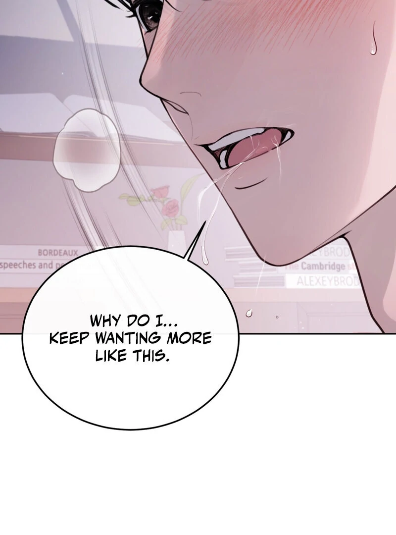 Just Eat Me Once, Oppa Chapter 5 - Page 105