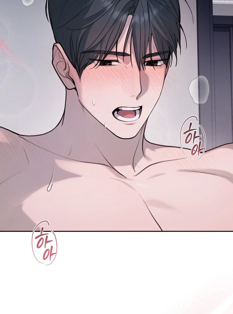 Just Eat Me Once, Oppa Chapter 5 - Page 15