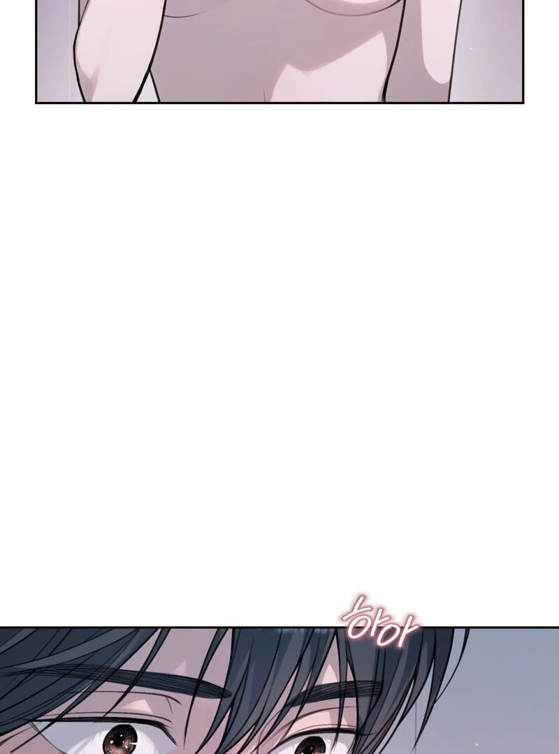 Just Eat Me Once, Oppa Chapter 5 - Page 40