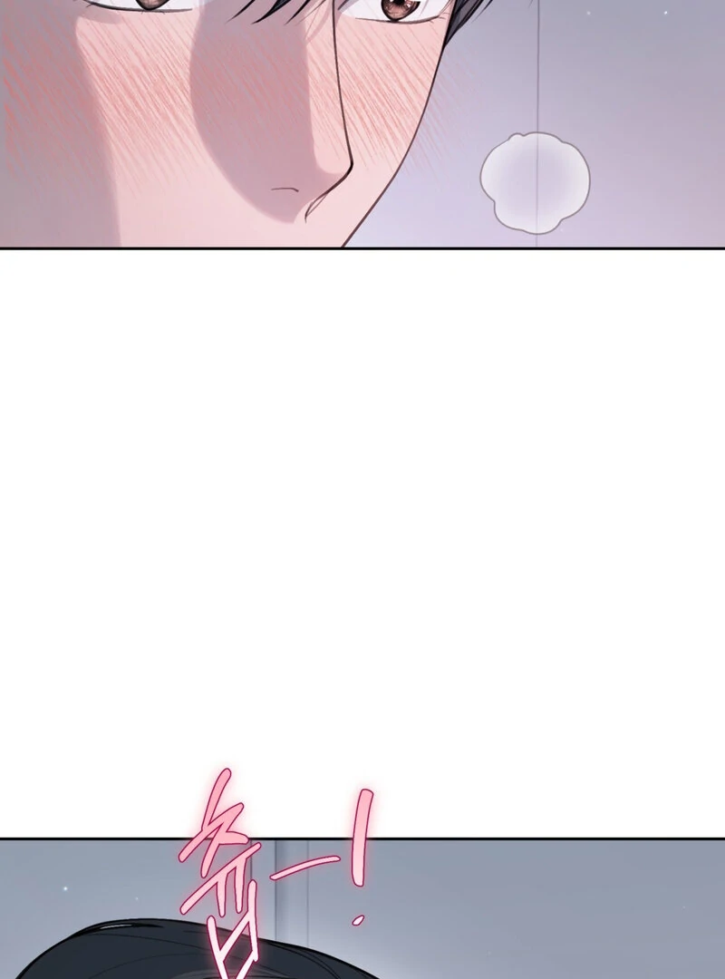 Just Eat Me Once, Oppa Chapter 5 - Page 41