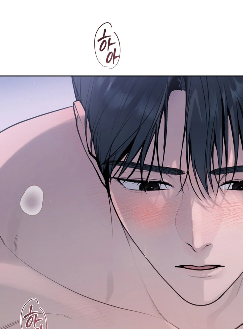 Just Eat Me Once, Oppa Chapter 5 - Page 55