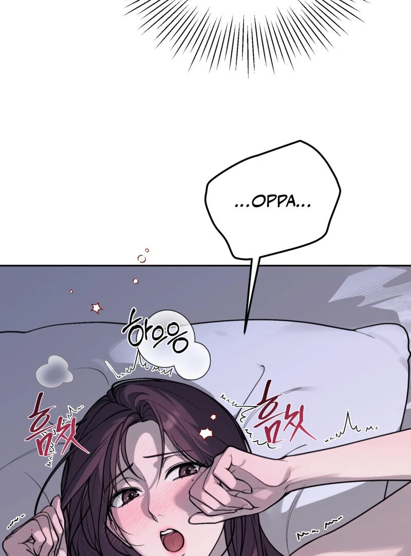 Just Eat Me Once, Oppa Chapter 5 - Page 75