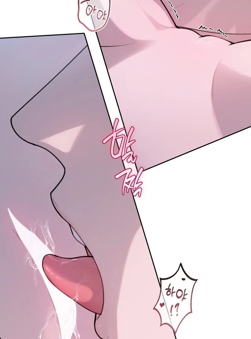 Just Eat Me Once, Oppa Chapter 5 - Page 83