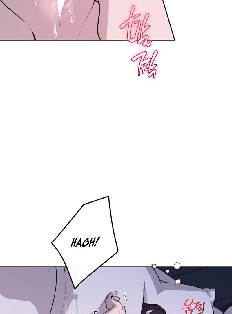 Just Eat Me Once, Oppa Chapter 5 - Page 84