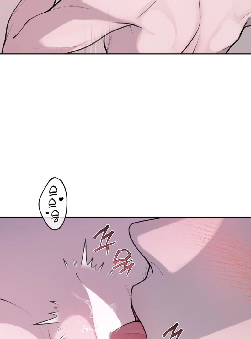 Just Eat Me Once, Oppa Chapter 5 - Page 86
