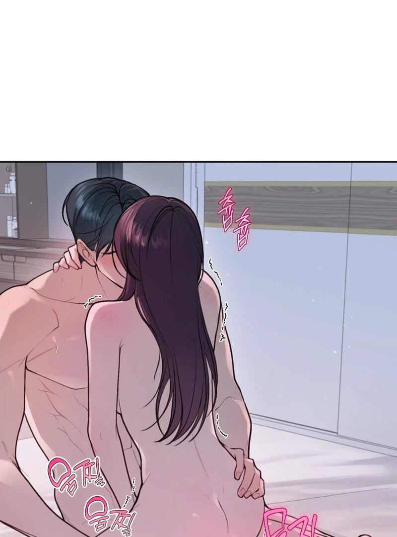 Just Eat Me Once, Oppa Chapter 6 - Page 20