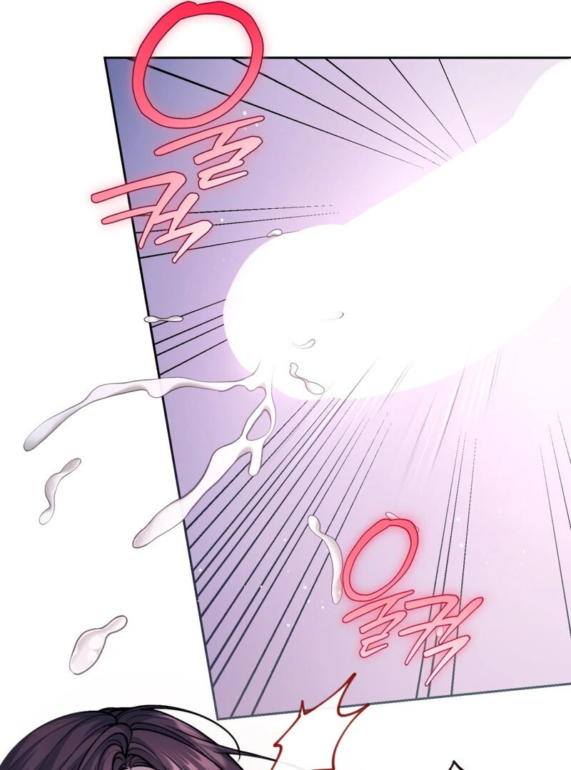 Just Eat Me Once, Oppa Chapter 6 - Page 39