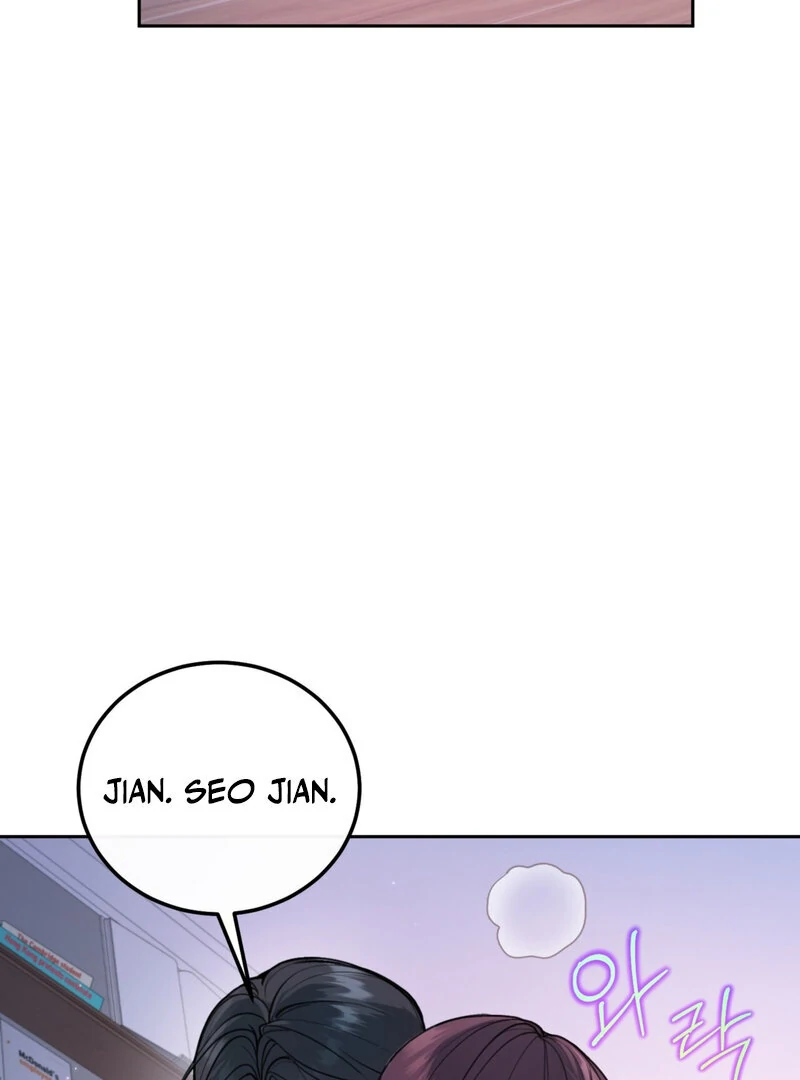 Just Eat Me Once, Oppa Chapter 6 - Page 47