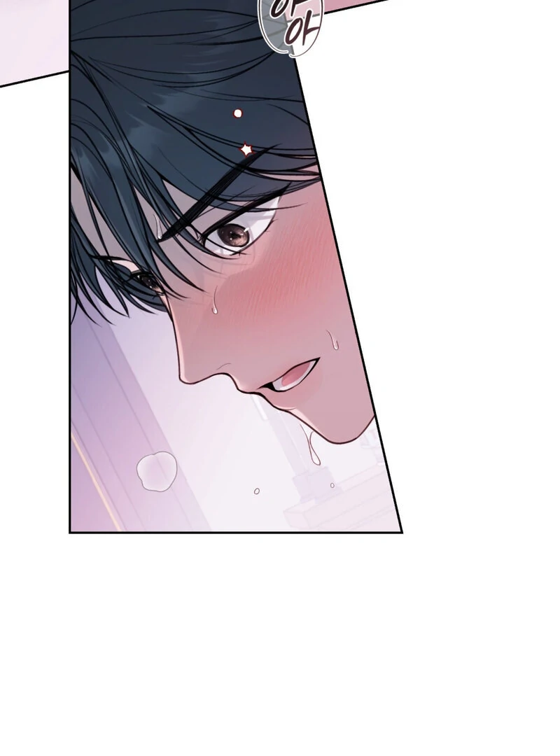 Just Eat Me Once, Oppa Chapter 6 - Page 67