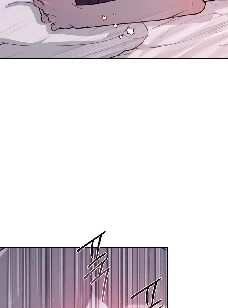 Just Eat Me Once, Oppa Chapter 6 - Page 71