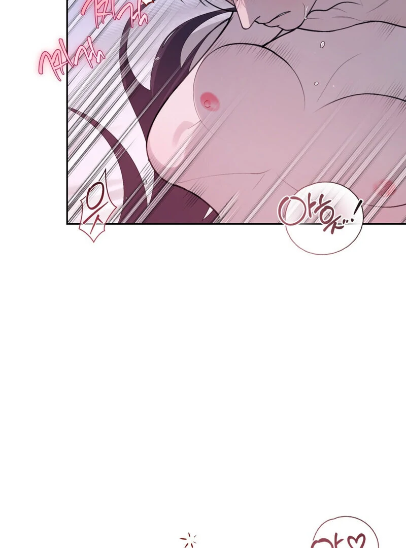 Just Eat Me Once, Oppa Chapter 6 - Page 73