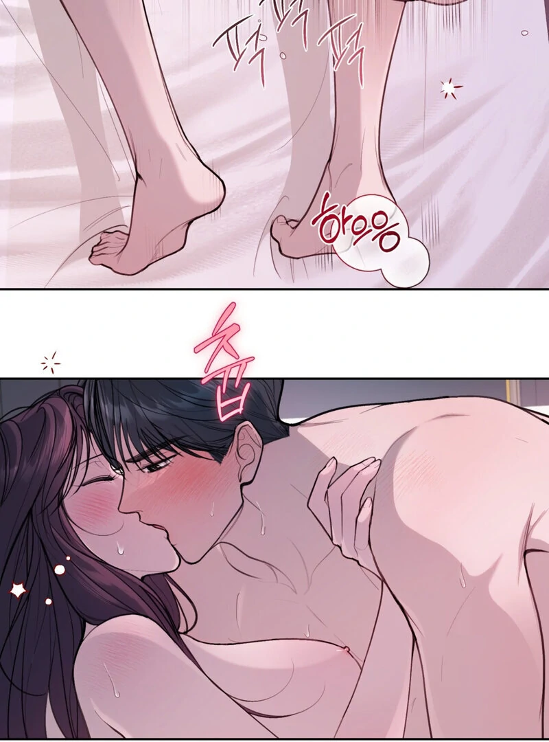 Just Eat Me Once, Oppa Chapter 6 - Page 75