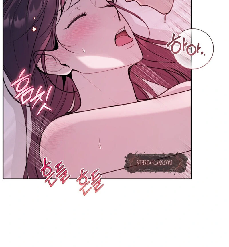 Just Eat Me Once, Oppa Chapter 6 - Page 77