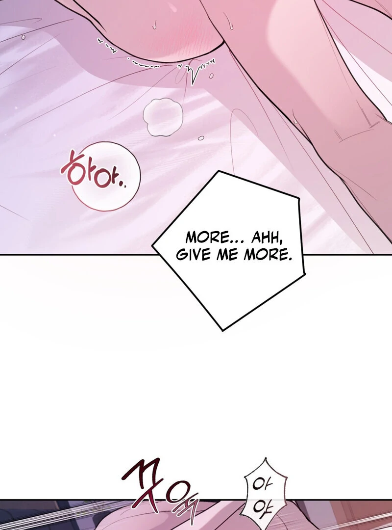 Just Eat Me Once, Oppa Chapter 6 - Page 84