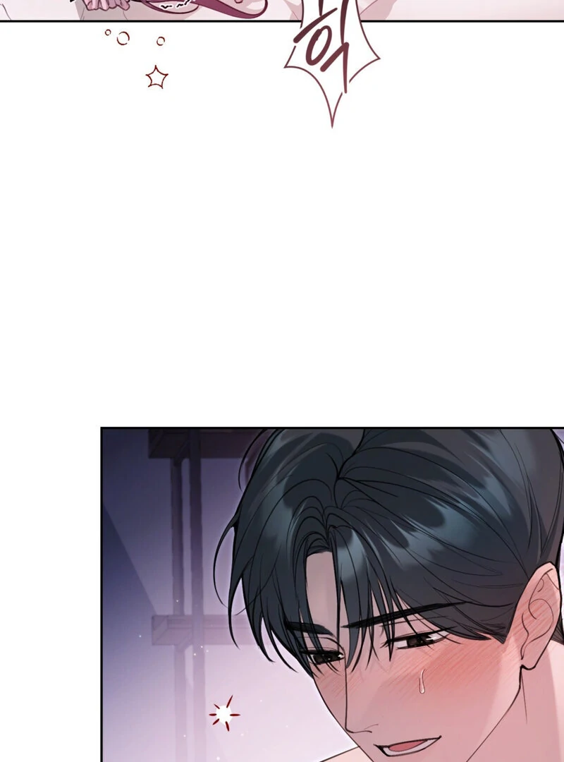 Just Eat Me Once, Oppa Chapter 7 - Page 15