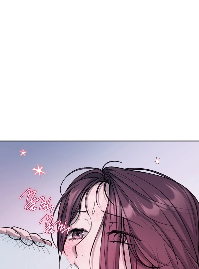 Just Eat Me Once, Oppa Chapter 7 - Page 47