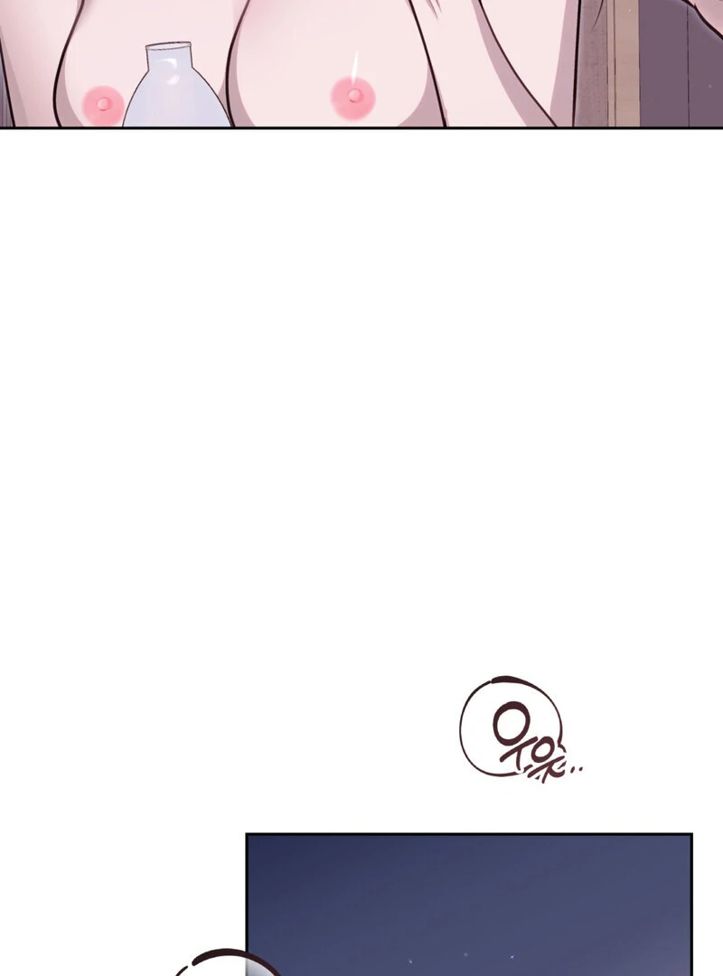 Just Eat Me Once, Oppa Chapter 7 - Page 62