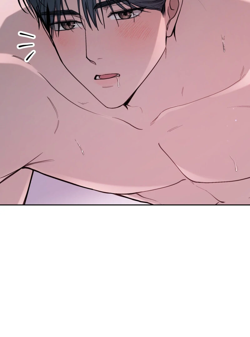 Just Eat Me Once, Oppa Chapter 7 - Page 68