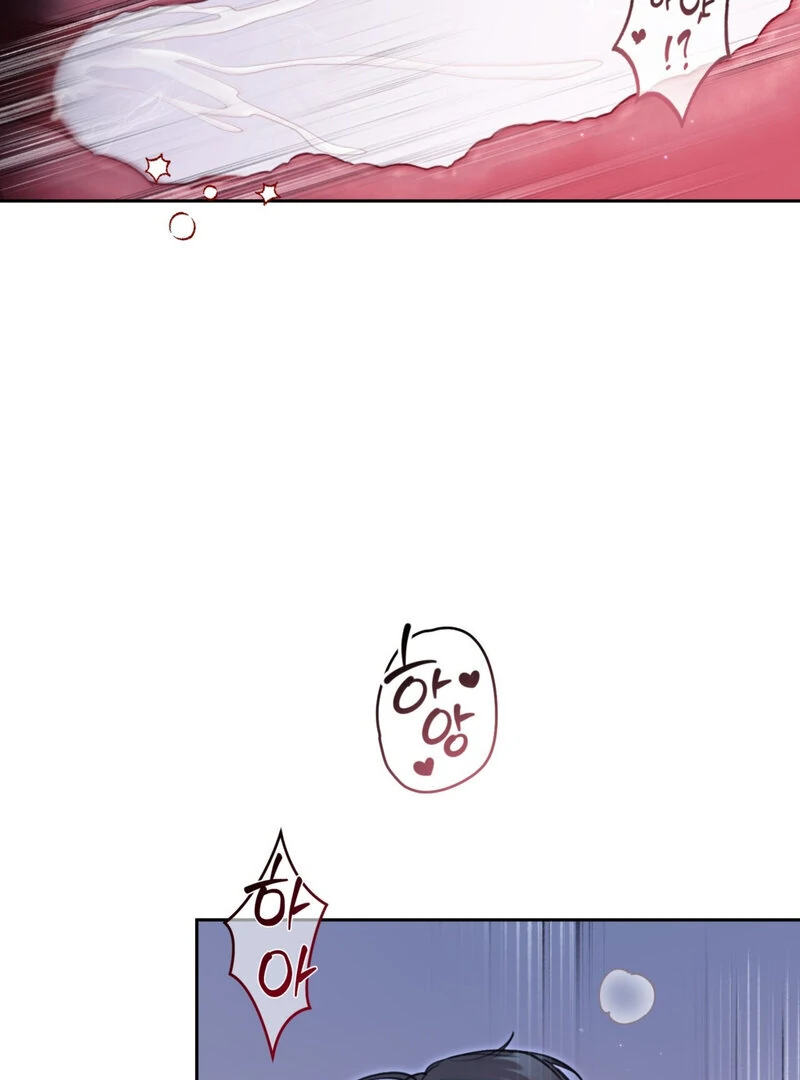 Just Eat Me Once, Oppa Chapter 7 - Page 8