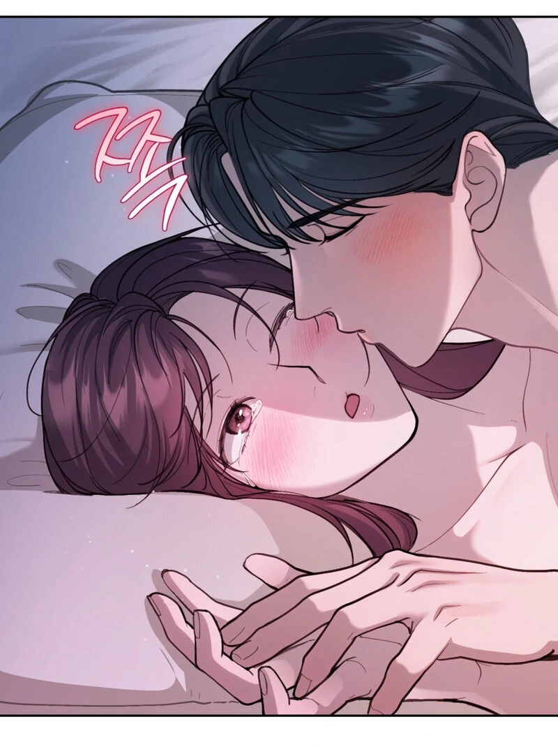 Just Eat Me Once, Oppa Chapter 7 - Page 73