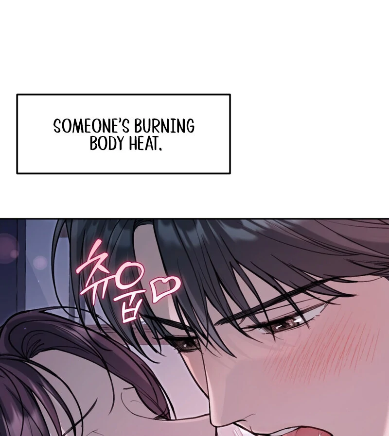 Just Eat Me Once, Oppa Chapter 7 - Page 77