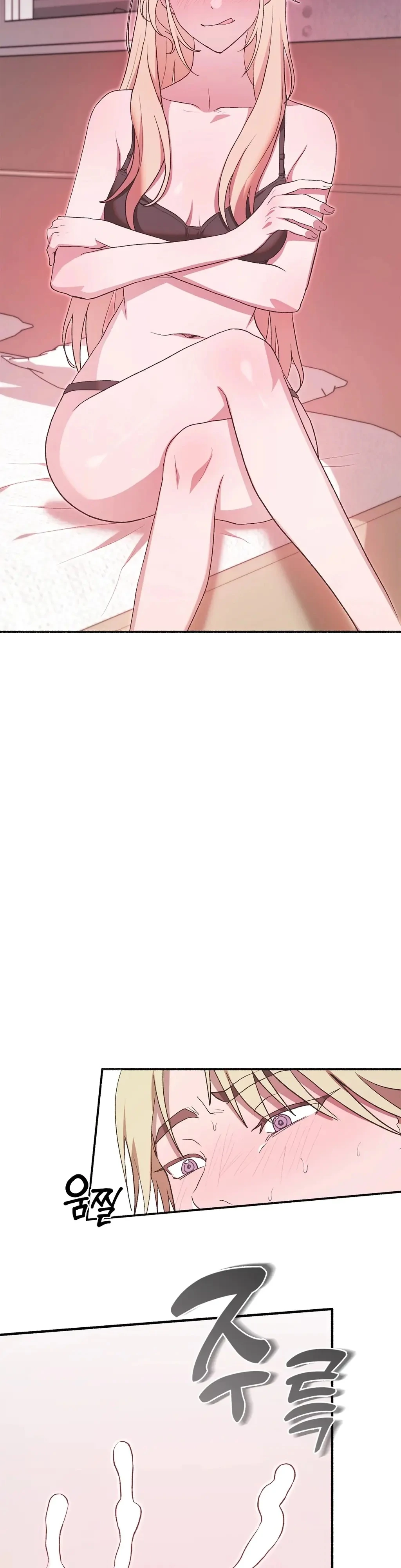 Just Hold My Hand Chapter 6 - Page 6