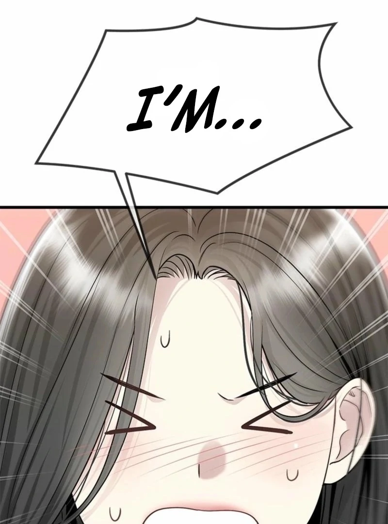 Just Slowly Getting Soaked in the Sweet Rain Chapter 16 - Page 101