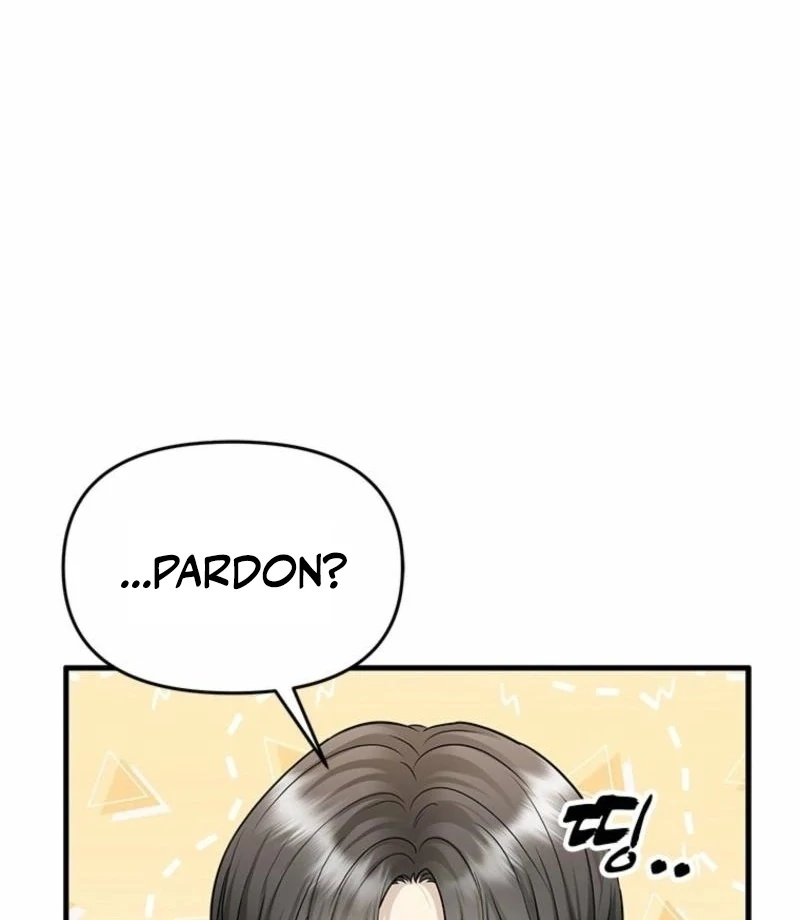 Just Slowly Getting Soaked in the Sweet Rain Chapter 16 - Page 103