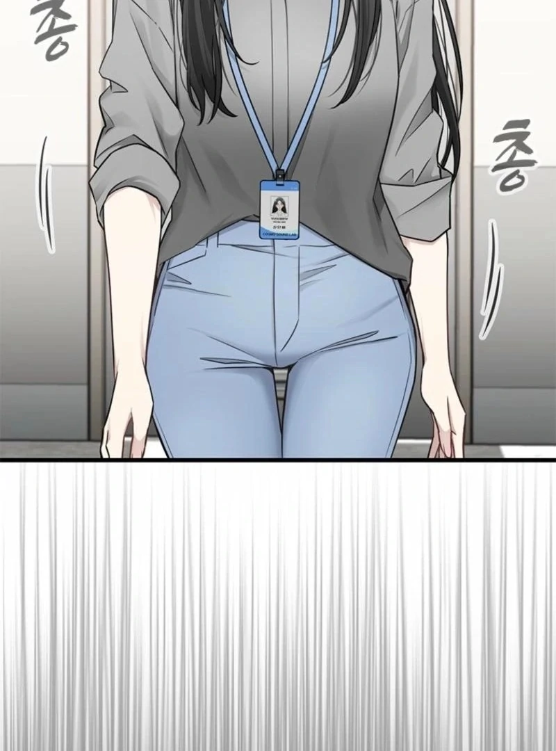 Just Slowly Getting Soaked in the Sweet Rain Chapter 16 - Page 113