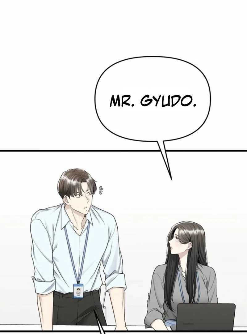 Just Slowly Getting Soaked in the Sweet Rain Chapter 16 - Page 122