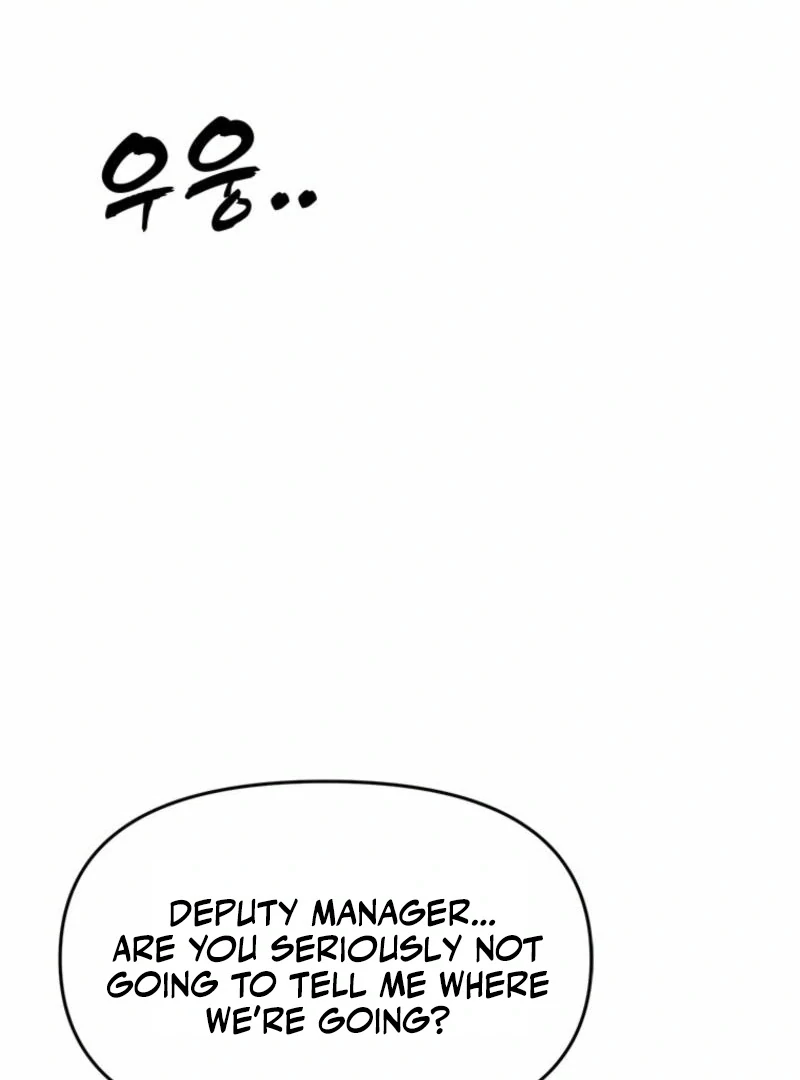 Just Slowly Getting Soaked in the Sweet Rain Chapter 16 - Page 127