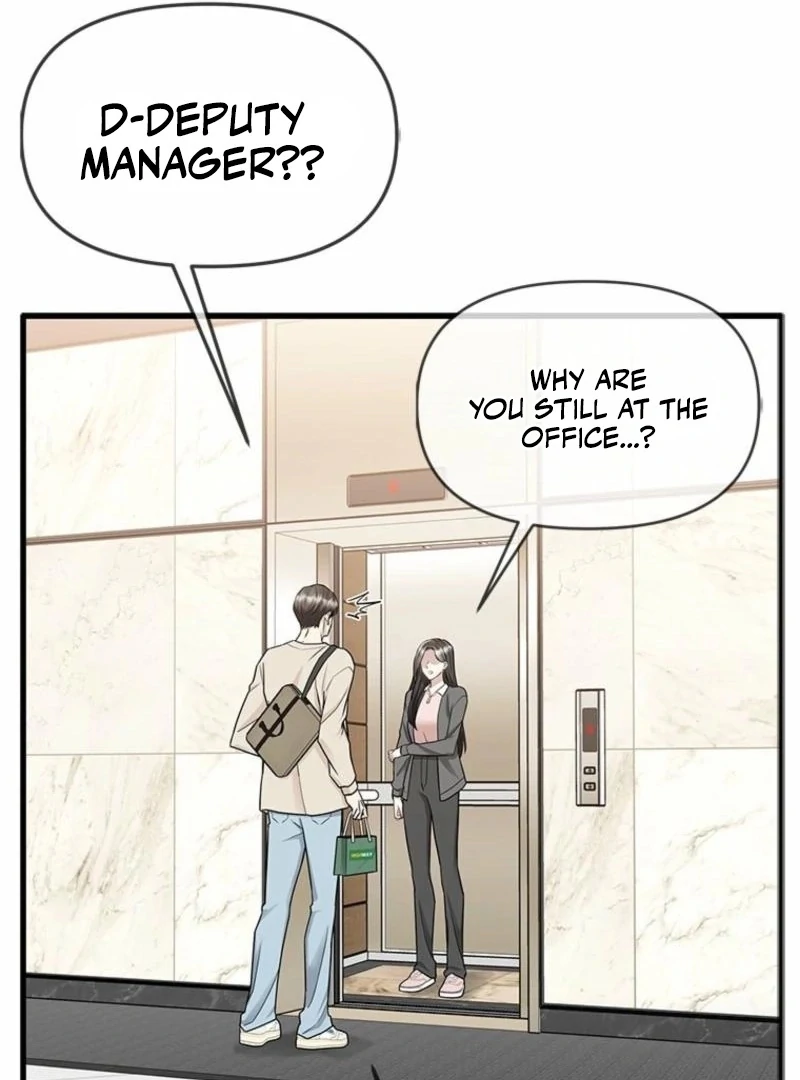 Just Slowly Getting Soaked in the Sweet Rain Chapter 16 - Page 14