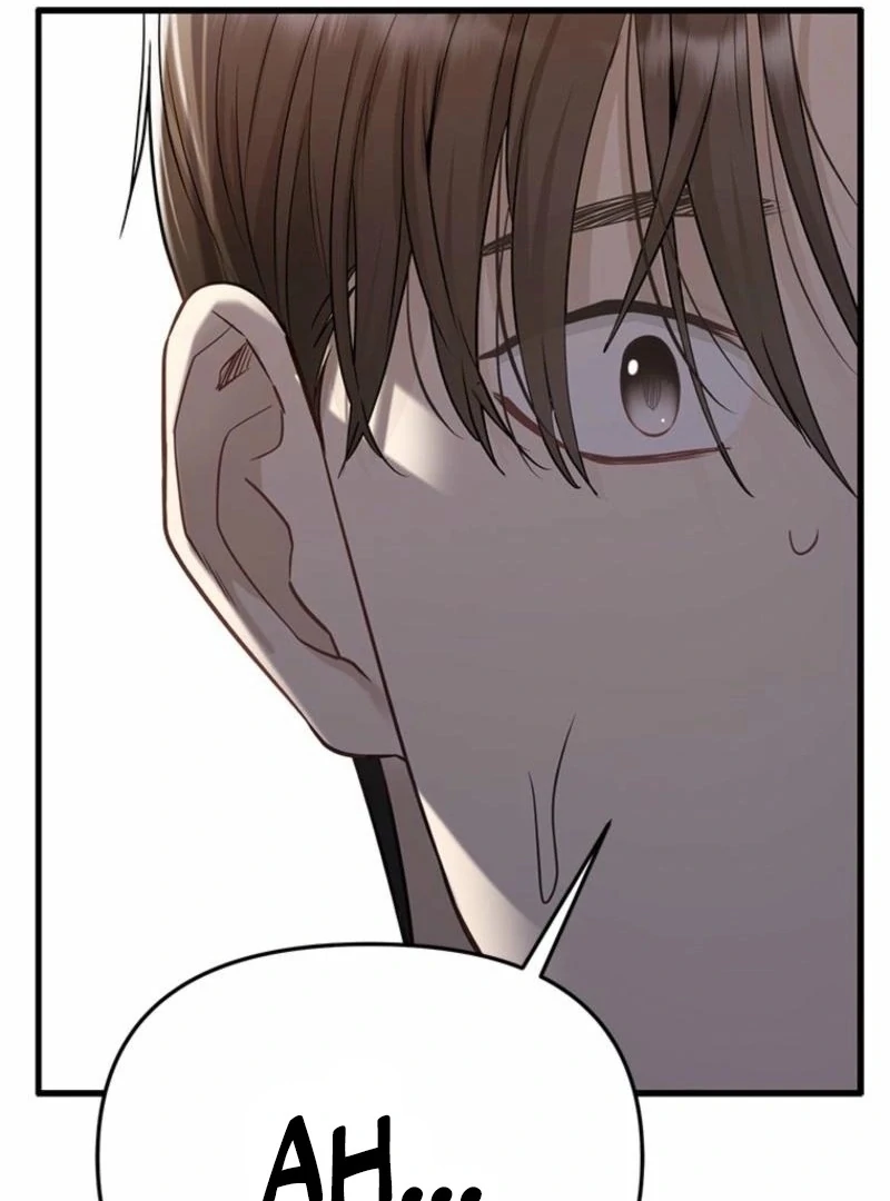 Just Slowly Getting Soaked in the Sweet Rain Chapter 16 - Page 131