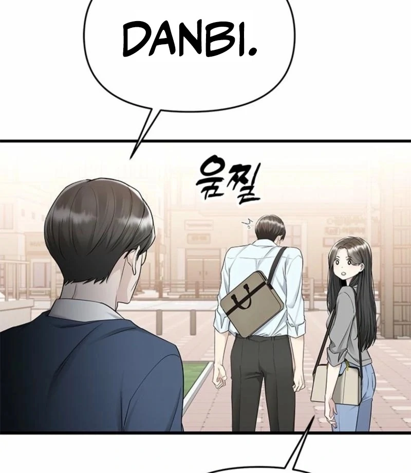 Just Slowly Getting Soaked in the Sweet Rain Chapter 16 - Page 137