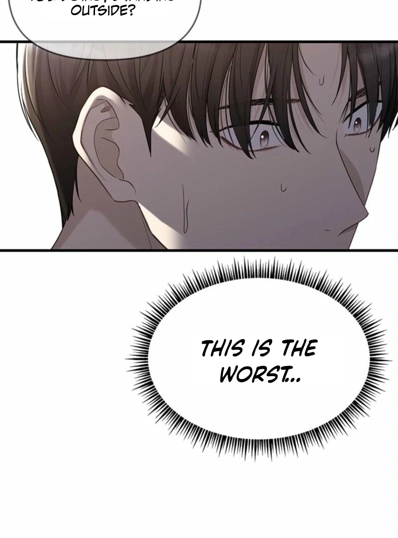 Just Slowly Getting Soaked in the Sweet Rain Chapter 16 - Page 139