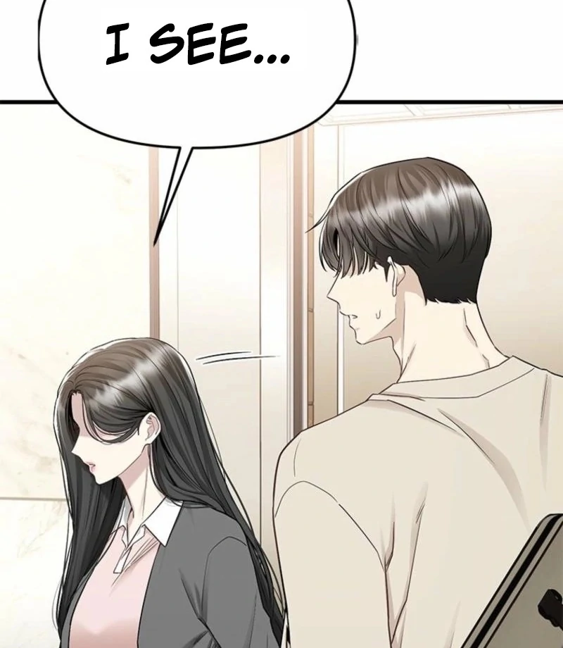 Just Slowly Getting Soaked in the Sweet Rain Chapter 16 - Page 16