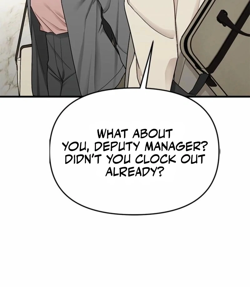 Just Slowly Getting Soaked in the Sweet Rain Chapter 16 - Page 17