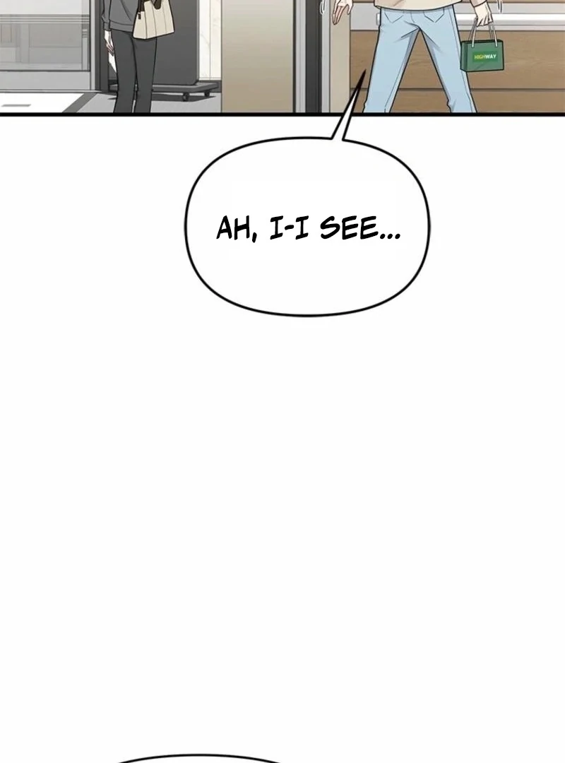 Just Slowly Getting Soaked in the Sweet Rain Chapter 16 - Page 19